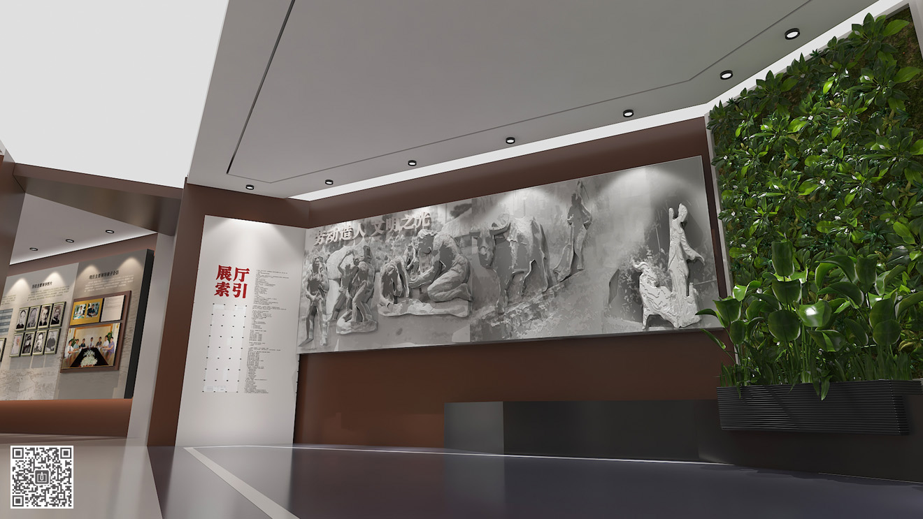 山東勞動職業(yè)技術學院校史館展廳設計
